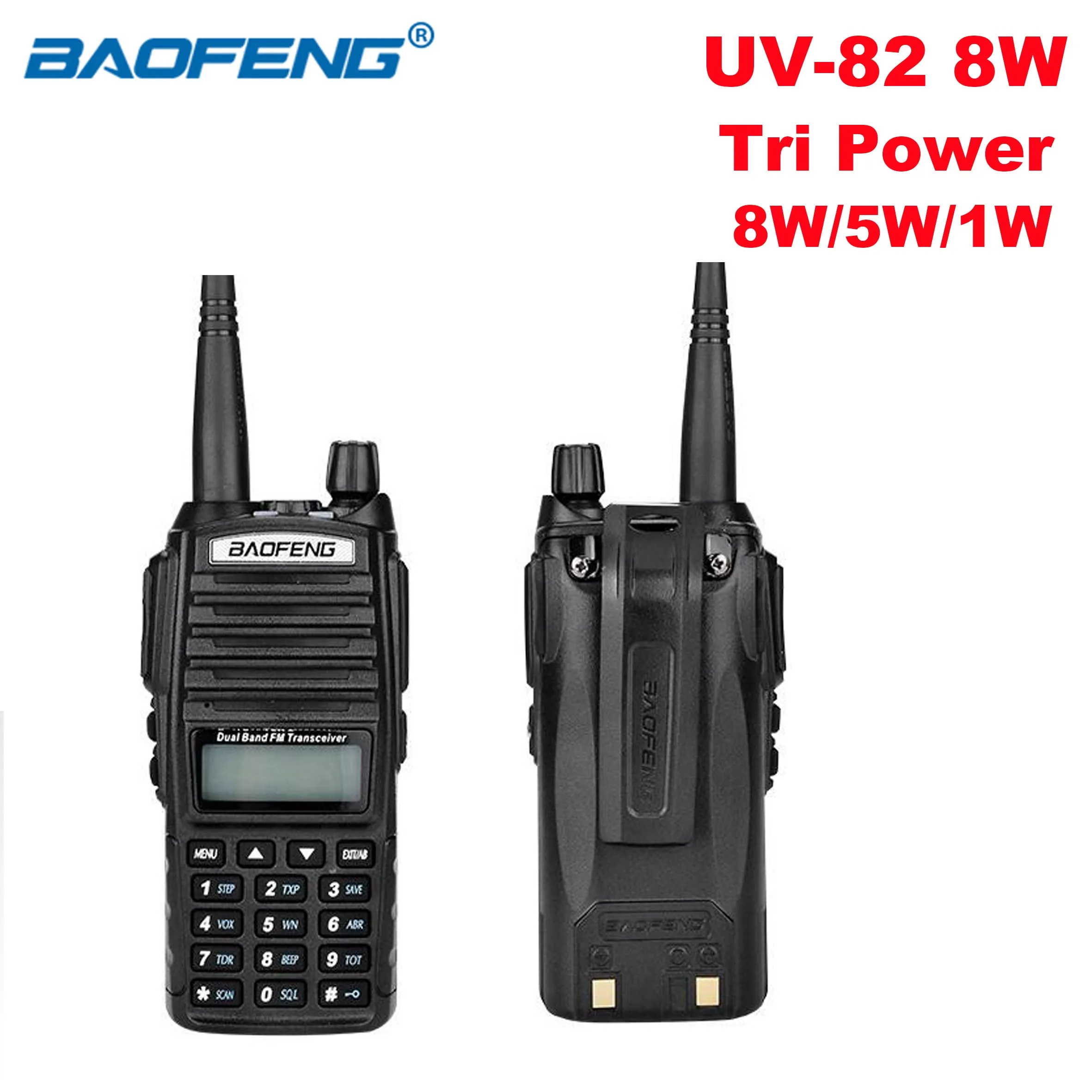 Портативная рация Baofeng UV 82 8 Вт трехмощная двухсторонняя радиостанция с ручкой FM