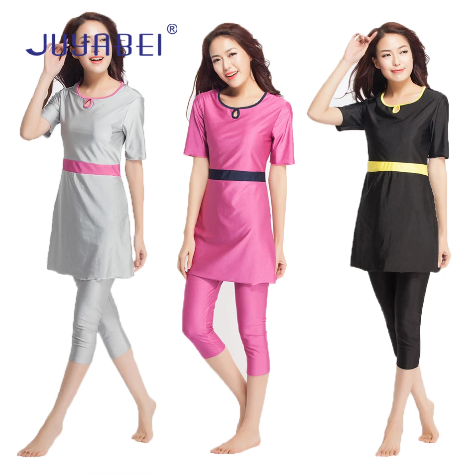 JUYABEI Women Two piece font b Swimsuit b font Short font b Muslim b font Islamic