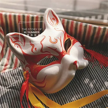 Japanese Hand-painted Spirited Fox Mask 6