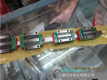 

CNC HIWIN HGR20-300MM Rail linear guide from taiwan