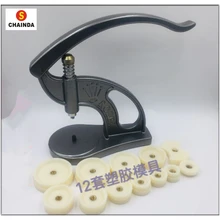 Пресс-инструмент для часов, чехол для задней панели часов, чехол для часов с 12 нейлоновыми штампами для ремонта часов