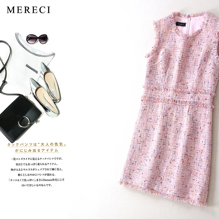 

New spring summer mixer beauty lay pink sleeveless dress small sweet wind tweed temperament melting