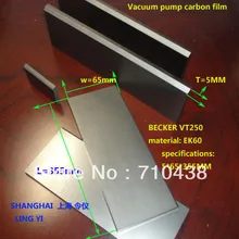 Графит лопасти, углерода плита, углерода флюгер, вакуумный насос углерода лопатки becker-vt250 5x65x355 мм