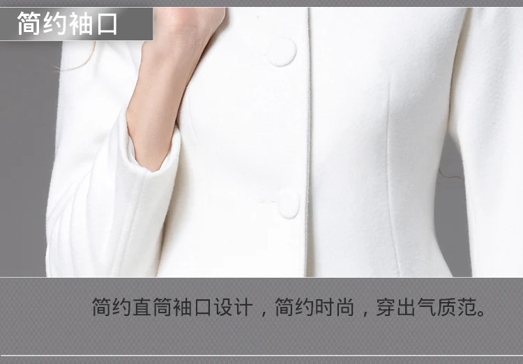 Женская одежда Блейзер тонкий элегантный длинный Костюмный пиджак офисные деловые костюмы кардиган Feminino Женская короткая юбка комплект из двух предметов T
