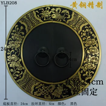 

240mm Chinese antique copper door handle cabinet Circular ring-pull leaf Black retro fancy drawer handles Mounting screw