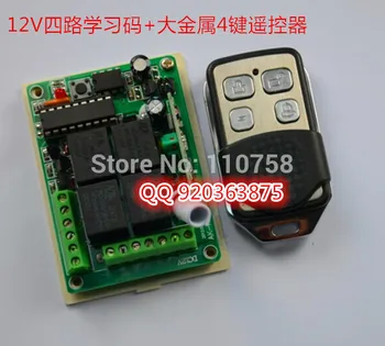 

AK-RK04S-12 4 Channel DC 12V 4CH RF Wireless Remote Control Switch System 315 MHz 433 MHz Transmitter And Receiver