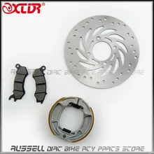 Disco de freno delantero Zapata KitS para Honda PCX 125/visión NSC110 NSC 110 PCX150 PCX125