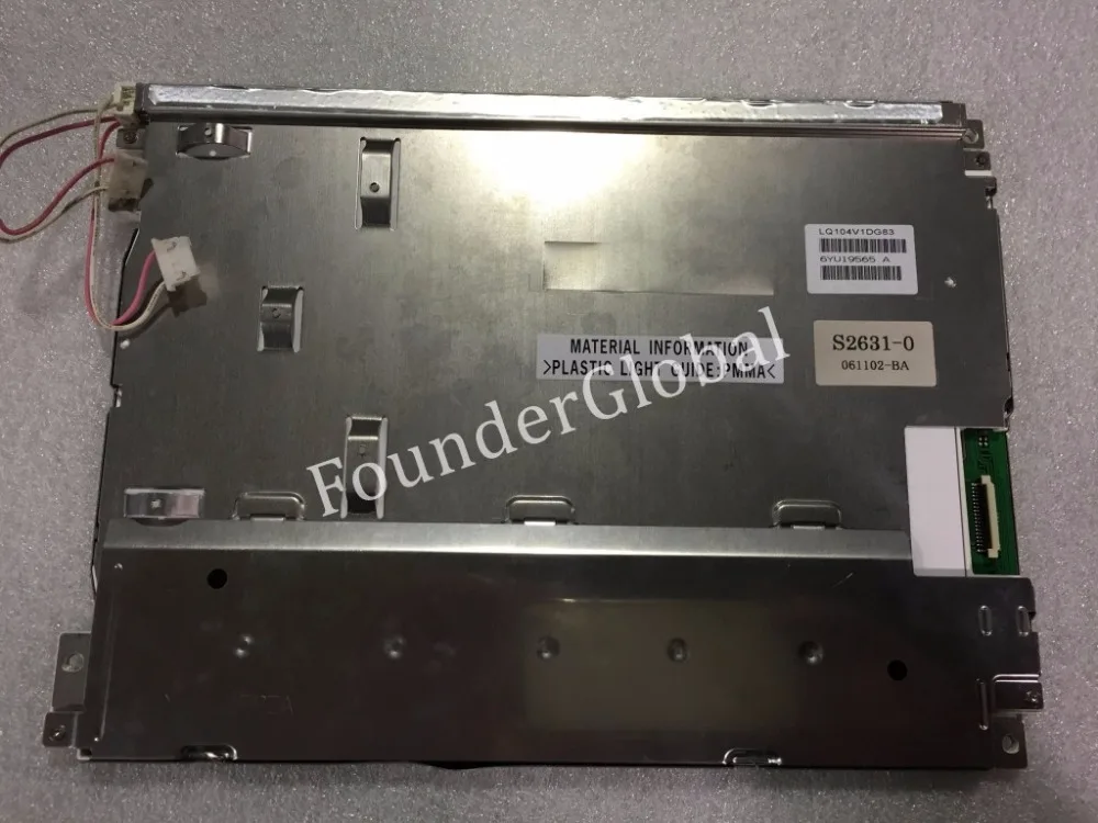 LQ104V1DG83 10.4 인치 lcd 스크린 패널, 오리지널
