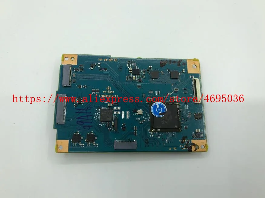 MC2500I_
