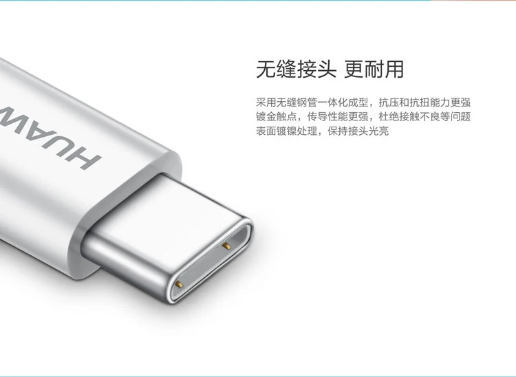 XIAOMI Тип-C USB адаптер Mi4c микро-флеш-накопитель USB с гнездовым USB 3,1 Тип C Тип c Male переходной разъем зарядное устройство для синхронизации данных и быстрой