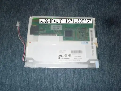 LB064V02 (A1) LB064V02-A1 A1 оригинальный 6.4-дюймовый ЖК-экран | Компьютеры и офис