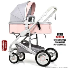 High - view baby stroller is portable, can sit, lie down, shock - absorb, fold baby stroller, umbrella stroller, baby stroller portable trolley portable umbrella car can sit and lie down and fold portable baby baby bb baby cart