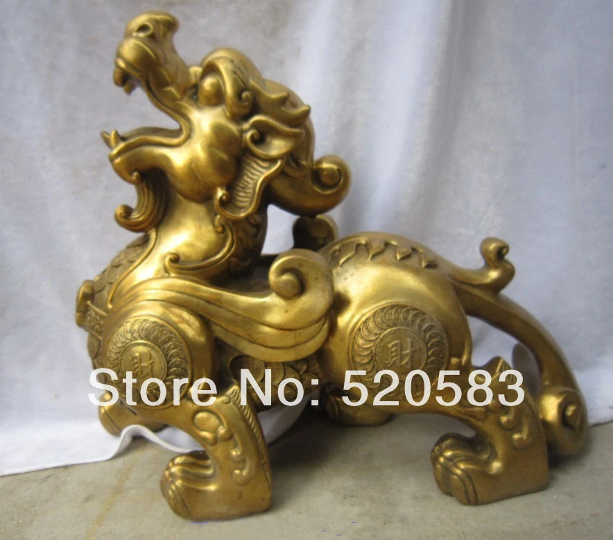 

17" Chinese Bronze Phylactery Guardian Wealth Money Beast Pixiu unicorn Statue
