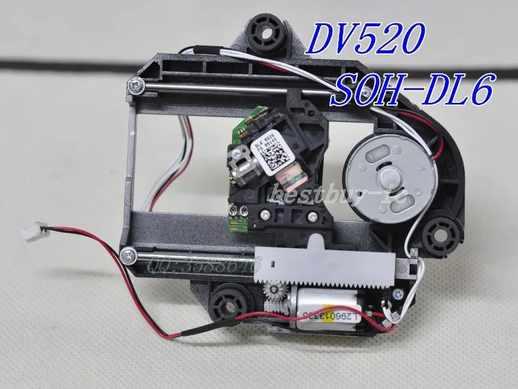 DV520 SOH-DL6 (5)