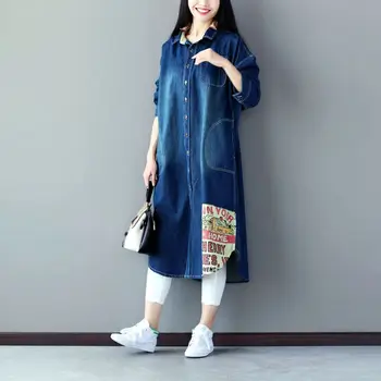 

Maxi Denim Trench coat 2017 Autumn Oversized Patchwork Vintage Cowboy Women Long-Sleeved Windbreaker Manteau Femme G072201