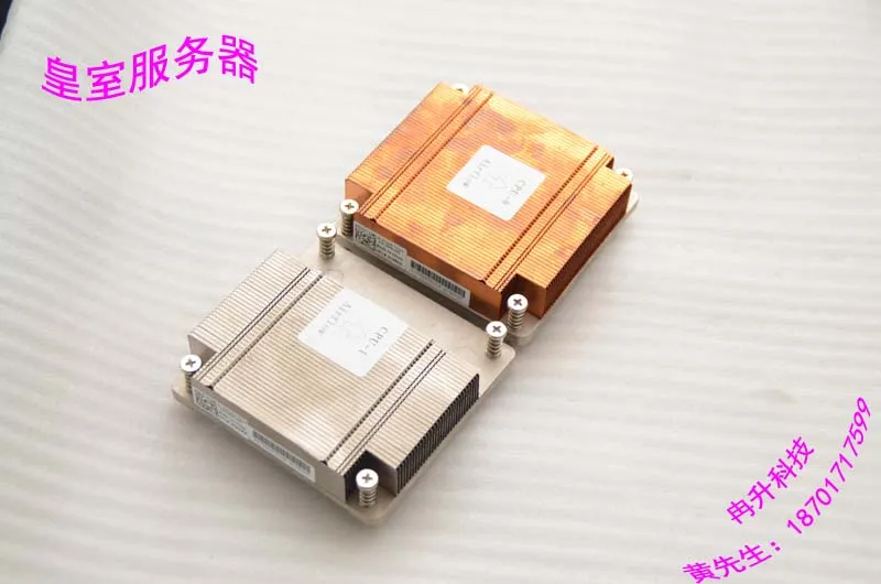 FOR DELL X58 C1100 Server radiator 1366 CPU heatsinks