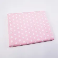 Саржевая ткань комплект ткань для пэчворка хлопчатобумажная ткань пошив швейной ткани Жир четверти материал для одежды куклы сумки Прямая поставка