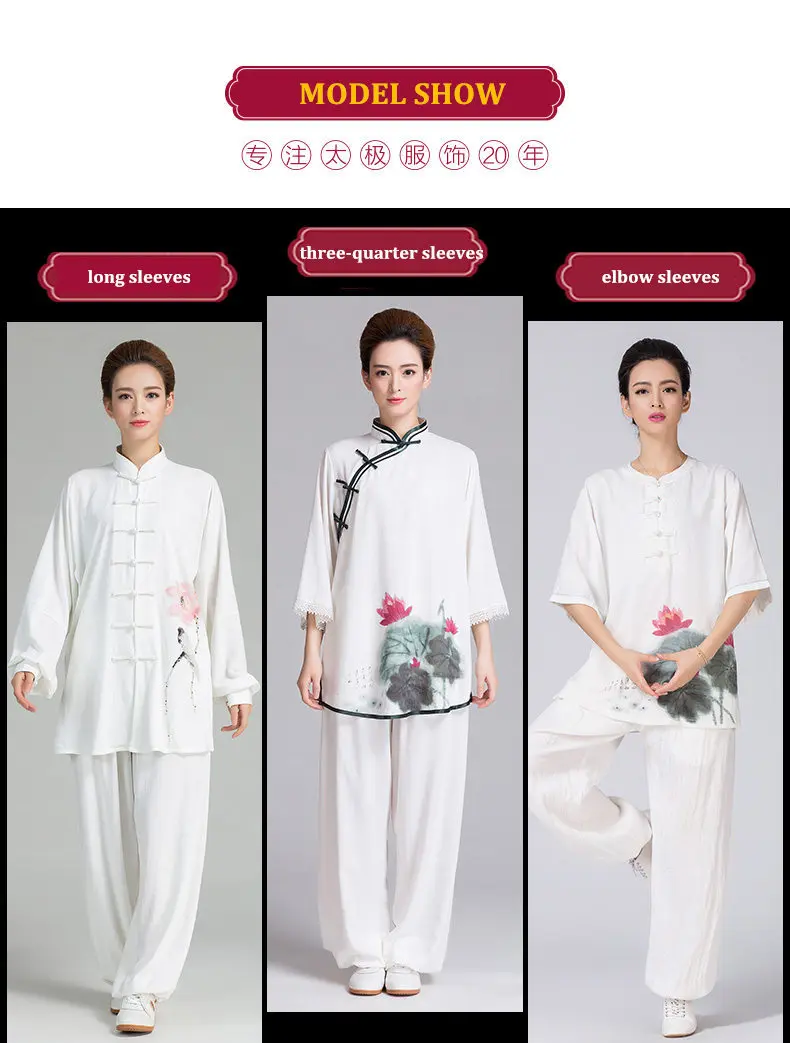 Tai chi clothing women tai chi uniform ladies tai ji suit chinese lotus printed 