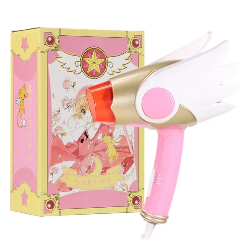 220v Anime Card Captor SAKURA Cosplay Prop Star Hairdryer Prop Fans Girl Friend Gift Collection Gift Drop Ship