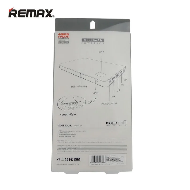 Remax Mobile power Bank 20000 мАч(с надписью 30000) 4 внешнее зарядное usb-устройство для аккумулятора универсальное Внешнее зарядное устройство