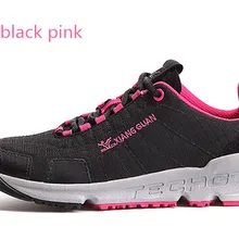 Xiangguan на открытом воздухе Для женщин Легкий Бег спортивные туфли с отличной воздухопроницаемостью и амортизацией анти нескользящая, устойчивая к износу; прогулочная обувь; кроссовки;
