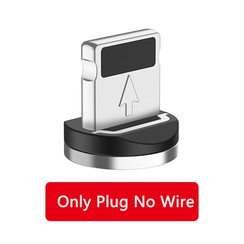 ios plug 