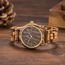 Brand new analogique quartz hommes femmes bois montre mince designer 2016 bois montre orologio dans le monde entier livraison gratuite