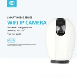 Tuya Smart Life 1080 P беспроводная WiFi P2P камера безопасности работает на amazon alexa отправка сигнализации движения мгновенно