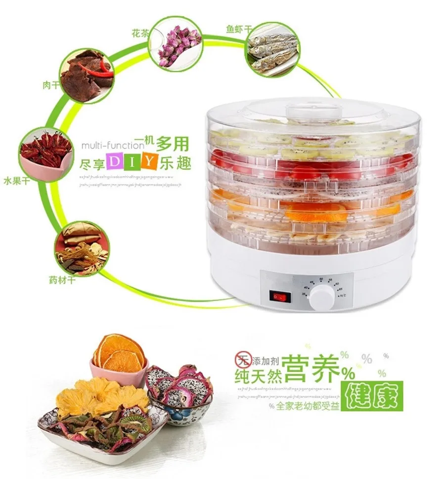 Online Buy Wholesale food dehydrator from China food dehydrator