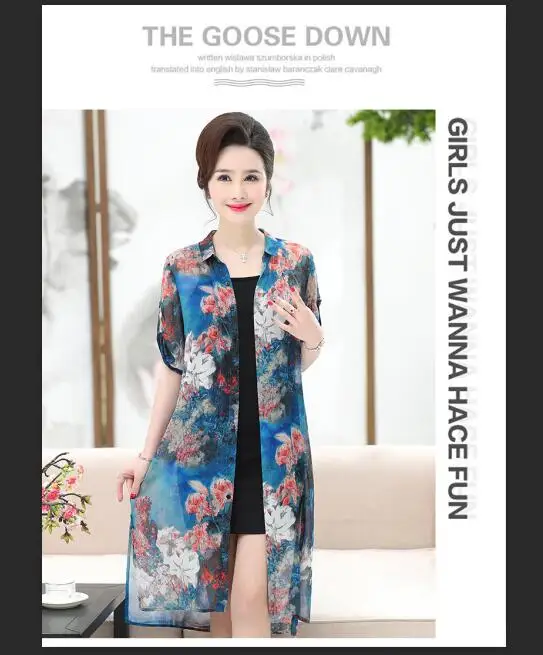 QQ20190508122115
