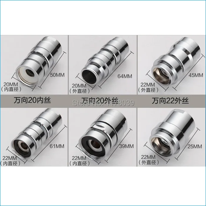 J14829D
