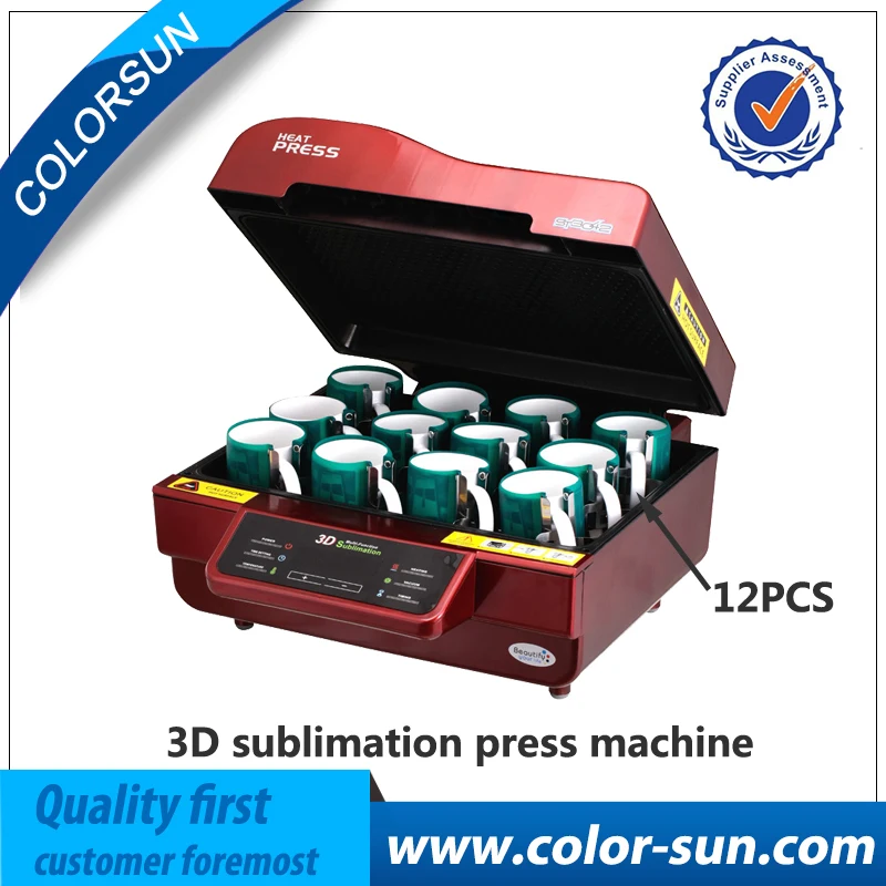 3D Sublimation Vacuum font b Machine b font Sublimation font b Heat b font font b