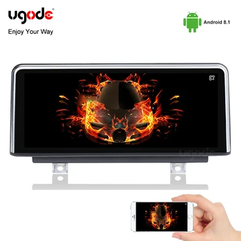 

Ugode 10.25 inch IPS Screen Android 9.0 Car GPS Navigation Stereo Audio Player for BMW X1 F48 ID5 ID6 Menu Multi languages