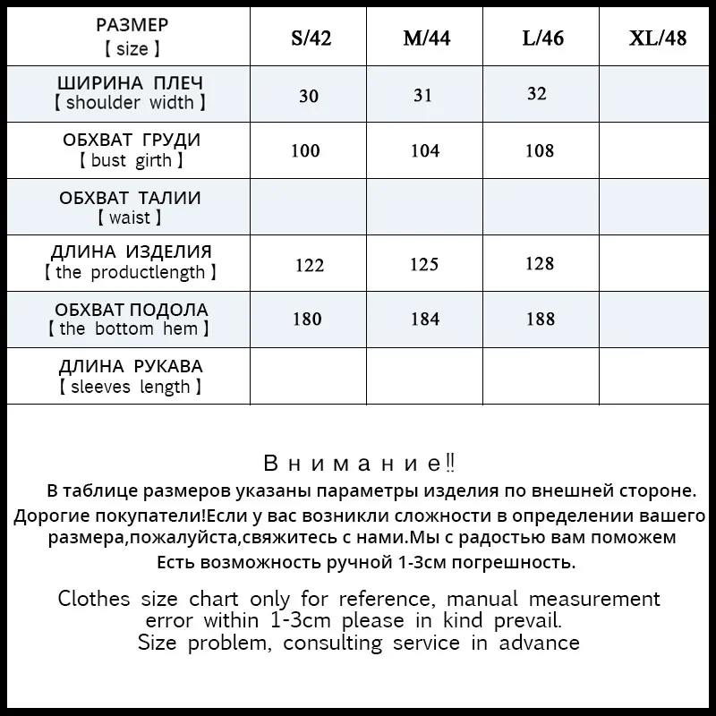 Оригинальные летние новые стильные шелковые черные платья свободные длинные с
