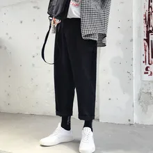 Fashion Casual Men's Harem Pants Spring And Autumn New M-2XL Solid Color Loose Trousers Black Khaki Personality Youth Popular