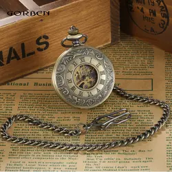 GORBEN механические стимпанк Скелет римскими цифрами набора карманные часы ручной обмотки Цепочки и ожерелья Fob цепи унисекс подарок P403