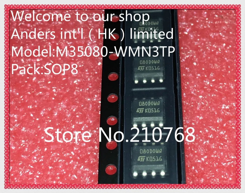 

5pcs/lot M35080-WMN3TP M35SW08-WMN3TP M35080 080DOWQ 080D0WQ SOP8
