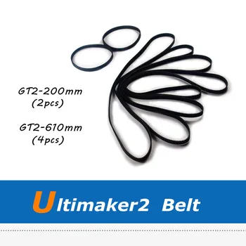 

Ultimaker 2 3D Printer Parts 6pcs GT2 Synchronous Belt with 200mm 610mm Length
