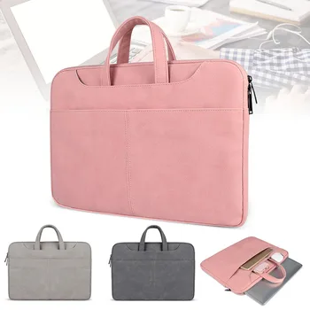 

Matte PU Laptop Handbag Waterproof Wear-resistant Large Capacity Simple Storage Bag NK-Shopping