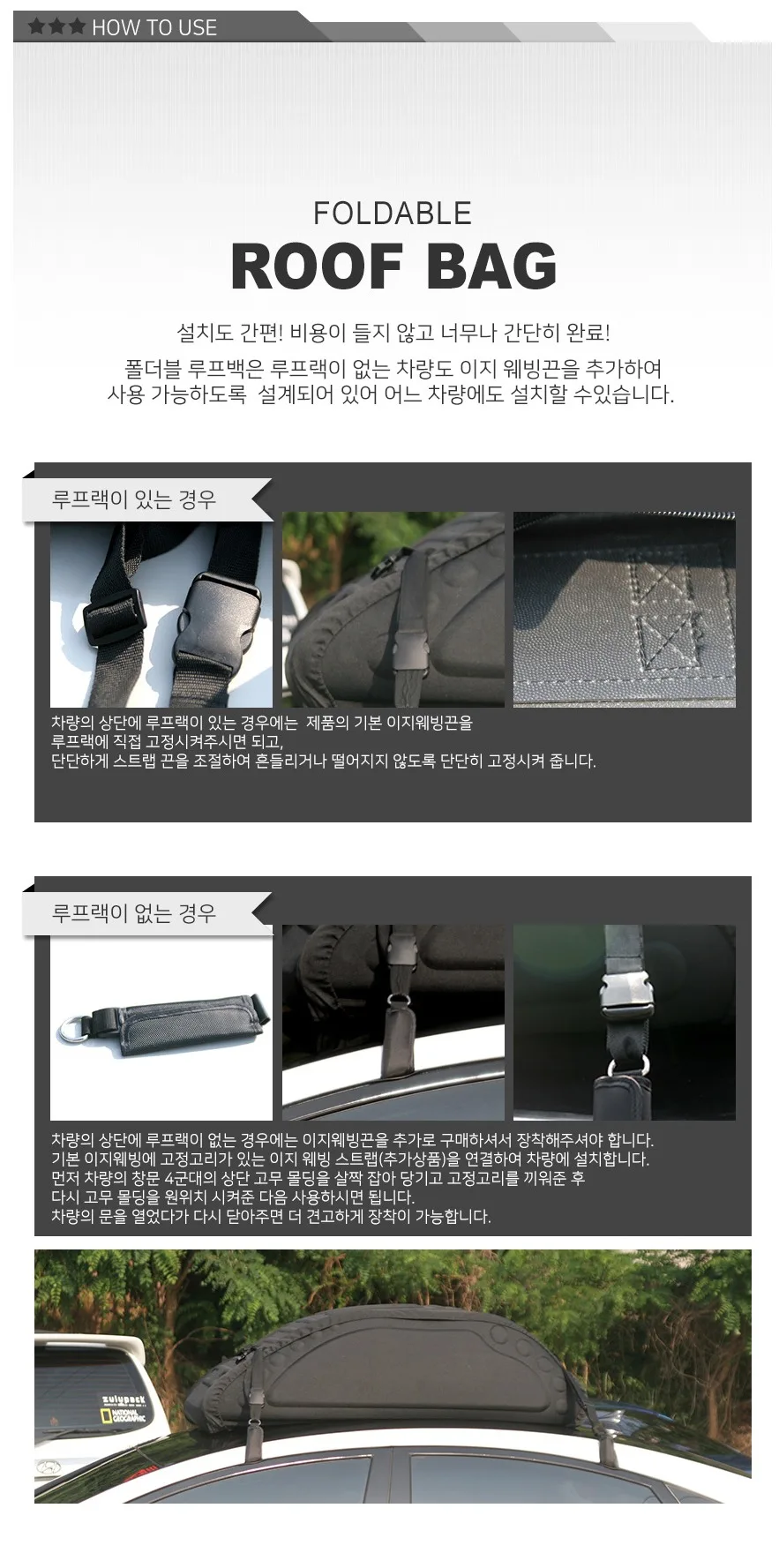 FireShot Capture  httge3.auction.co.kr_DetailView.aspx_ItemNo=B224344059&frm3=V2