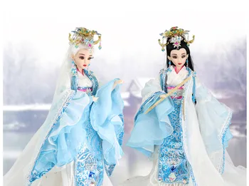 

35CM Collectible Ancient Chinese Dolls Traditional The Four Beauties - Diao Chan Doll With White/Black Hair Girl Toys Gifts