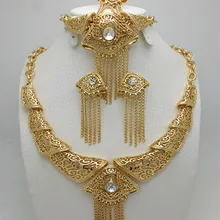 Модный нигерийский Свадебный Африканский бисер золотого цвета, комплект ювелирных изделий, Кристальные саудовские украшения, Набор браслетов, сережек, колец, ювелирных изделий