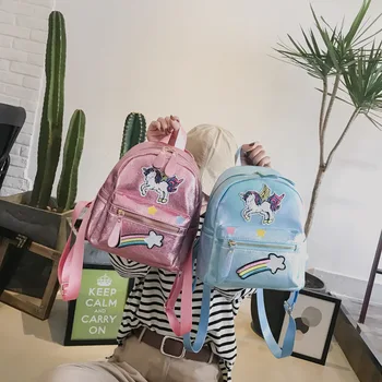 

Fashion Cute Cartoon Unicorns Sequined Women PU Backpacks 2019 New Arrival Female Zipper Embroidery Lovely Shoulder Bags