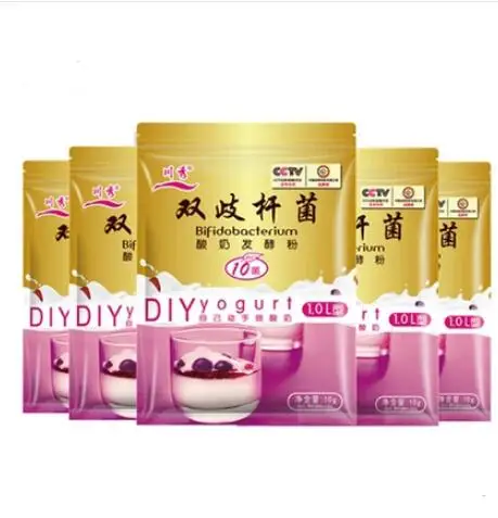 QQ20190326164239
