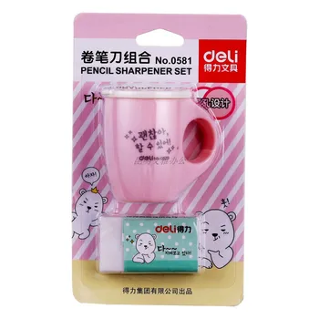 

Deli Tea Cup Pencil Sharpener Pencil Sharpener and Rubber Combination Mechanical Pencil Sharpener and Eraser Student Stationery