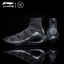 Li-Ning/мужские баскетбольные кроссовки Wade Essence R, дышащие спортивные кроссовки, светильник, AGWN023 SJFM18