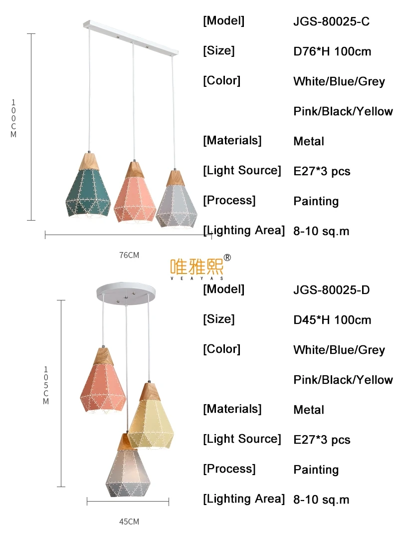 JGS-D80025 (13)