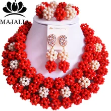 Модные Африканские свадебные Бусы Красные нигерийские Свадебные африканские бусы комплект ювелирных изделий Кристалл L-008