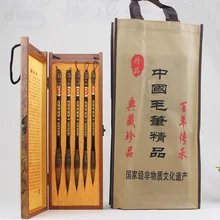 Китайская традиционная шерсть ласки ручка-кисть для каллиграфии Набор для Paitning рисования стационарный художник живопись поставка Подарочная коробка сумка