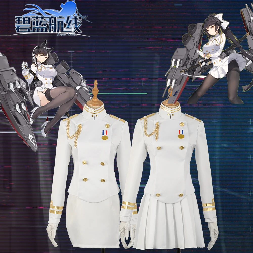 Azur переулок Takao и Atago Униформа Женская юбка женская белая костюм для косплея